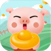 全民养猪场游戏