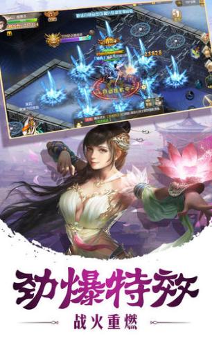 武林剑尊 2020-06-29 15:49