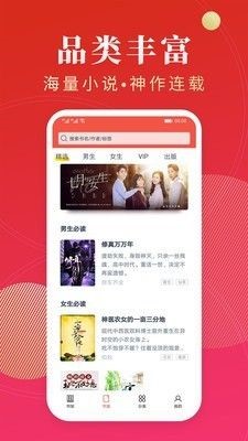 弱点小说 2020-06-18 09:11