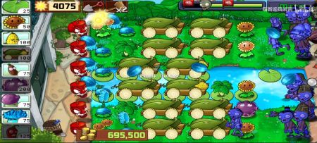 植物大战僵尸中国馆 v3.1.5