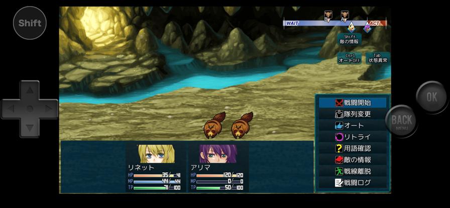 Abyss昏冥の刻 V 1.0