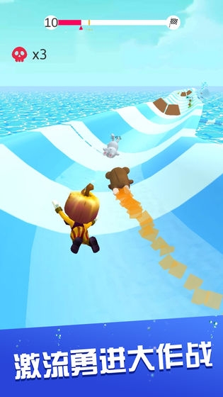 水上乐园滑梯竞速游戏免费 v1.0.1 安卓版