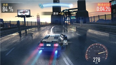 极品飞车无极限赛车 2024-06-25 15:08