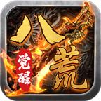 八荒桃园传世