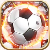 足球大玩家