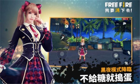 我要活下去中文版  v1.0.0