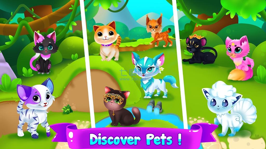 猫与狗合并动物Cats vsDogsMergeAnimals v1.0.0