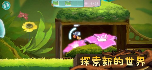 从未离开手机游戏最新正版下载  v3.2.3