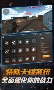 第一序列最新版 v3.2.5