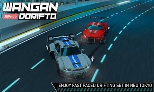 改装汽车极限竞赛 v0.8.9