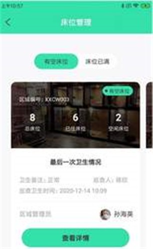 奇飞宠掌馆 2021-05-21 08:55