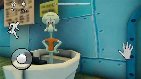 恐怖海绵宝宝中文版