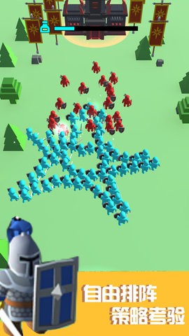 画剑大乱斗抖音版  v1.0.1