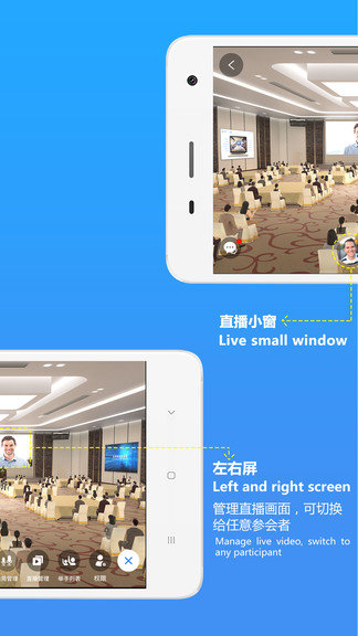 3d会吧软件 v2.2.4