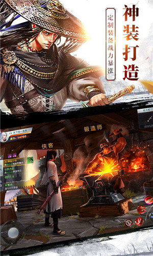 龙武解锁版 v4.2.4
