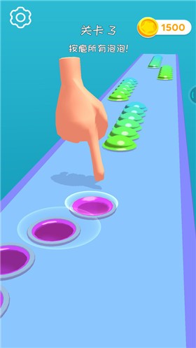 交易专家  v1.2.8