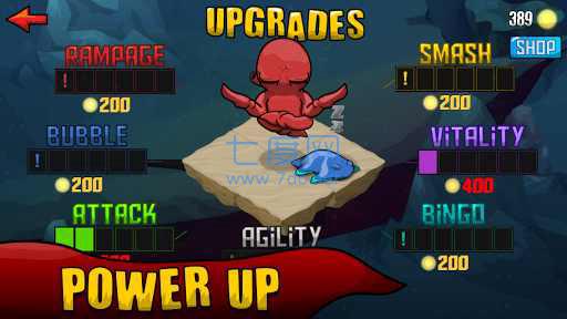 海底骑士 v100.0.19