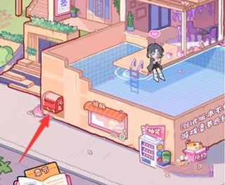 落樱小屋2官方正版