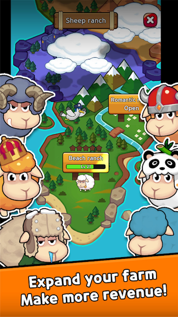 小绵羊农场免费金币免费钻石最新版  v4.3.2