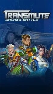 变形星系之战 2024-06-25 15:08