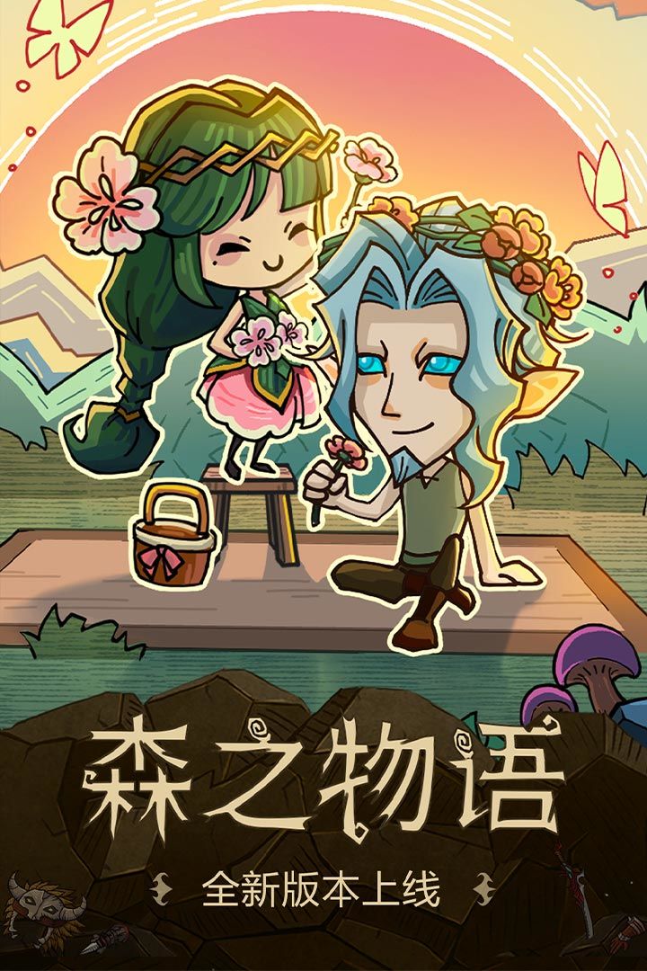 贪婪洞窟3.1.9官方最新版  v4.3.3