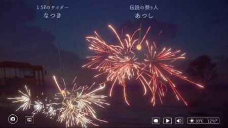 onlinesparkler v3.0.5
