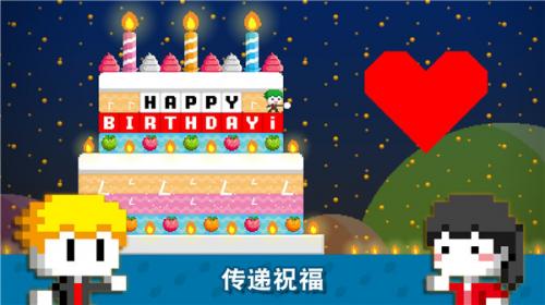 波古波古ios版  v1.0.99