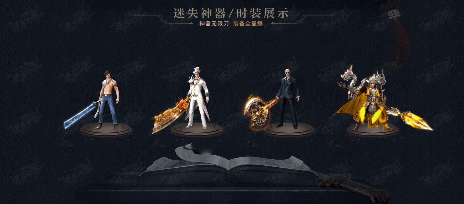 kkk迷失神器手游官方最新版  v3.4.1