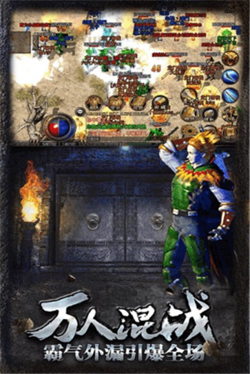 沉默沙巴克  v1.0.0