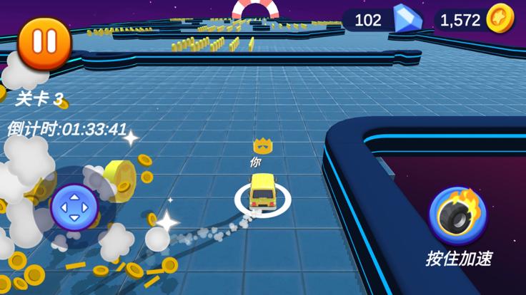 迷宫飙车  V 1.0.0