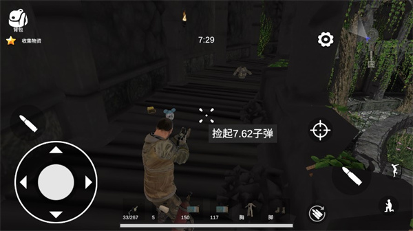逃离克里夫最新版 v1.96.1