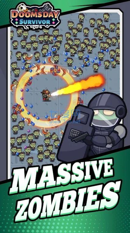 末日幸存者最后的英雄游戏