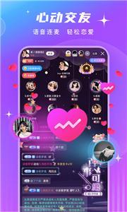 皮皮酱聊天  v1.0.0