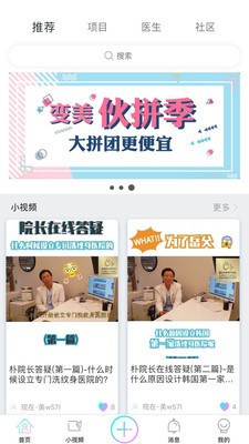 现在美 2020-03-20 10:34