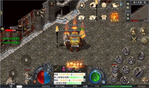 群龙聚首传奇  v1.0.3