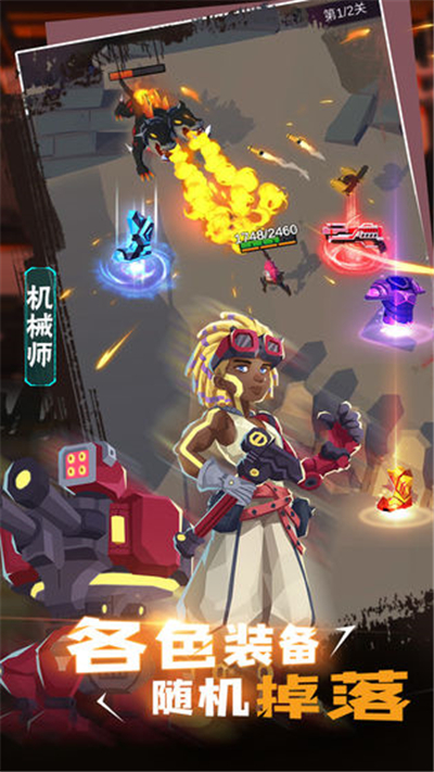 幸存绿洲突围 v1.1.1.1