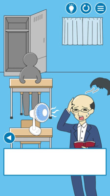 把他给叫醒 v1.1.6