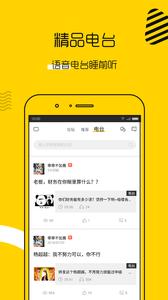 会计帮  v1.02