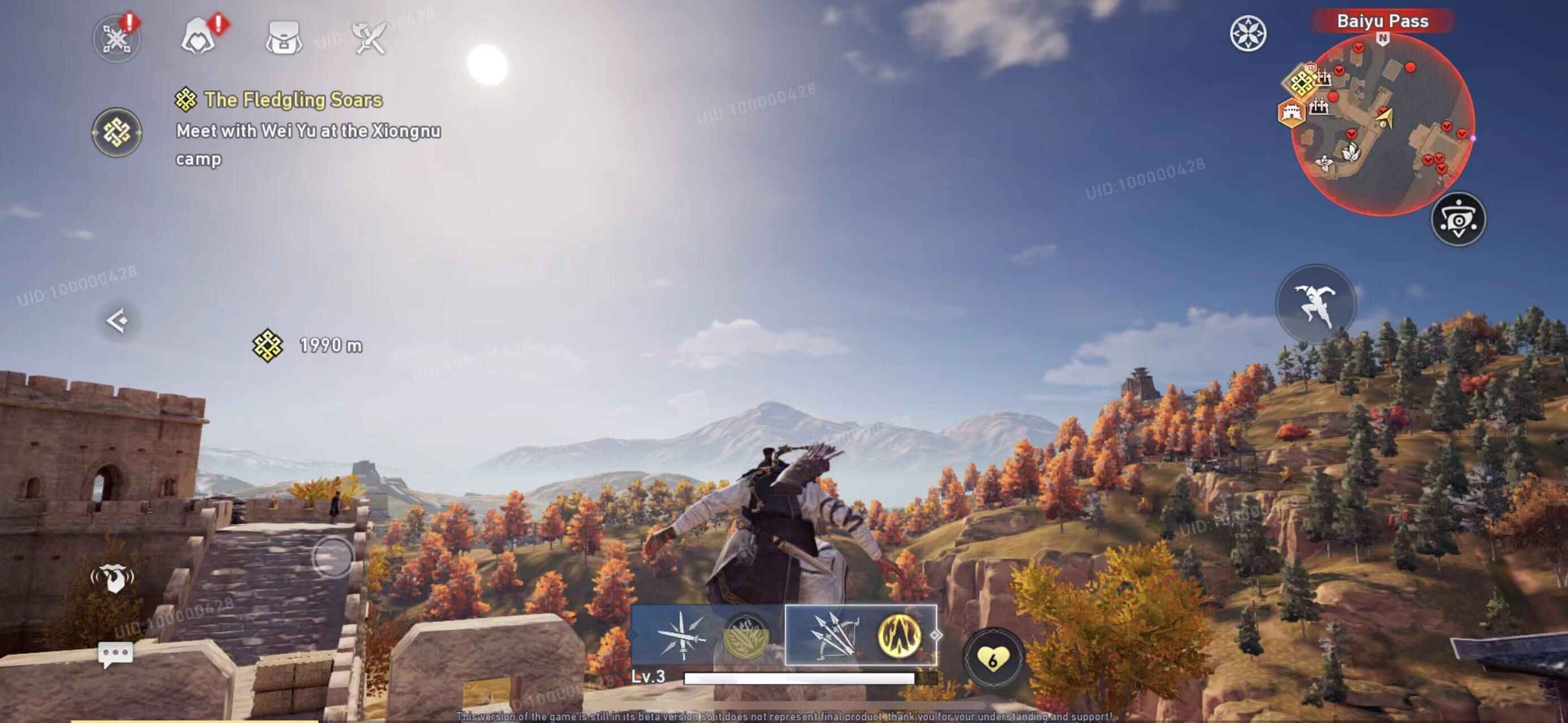 刺客信条代号Jade v0.2.0.80