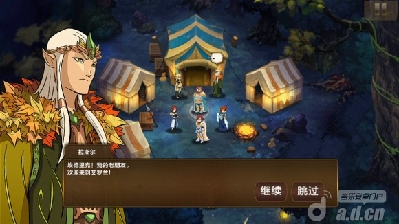 魔法门：英雄交锋 汉化版(含数据包) v1.1 v3.2.5