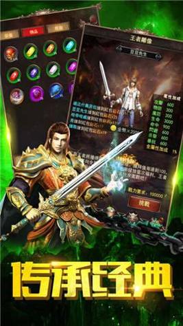 至尊复古官网版.jpg 至尊复古官网版.jpg