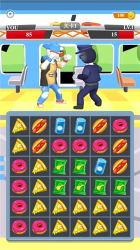 街头对决消消乐