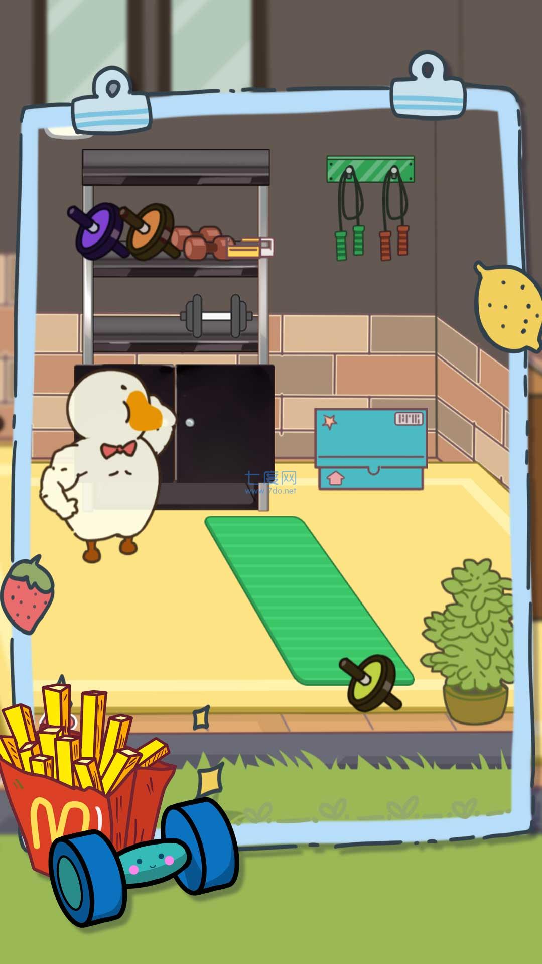 消失的冰激凌游戏 v1.2