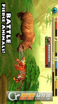 猛虎扑食3D游戏 v2.3 安卓版