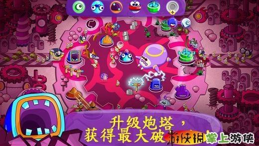 睡意侵袭 Sleep Attack TD v4.0.5