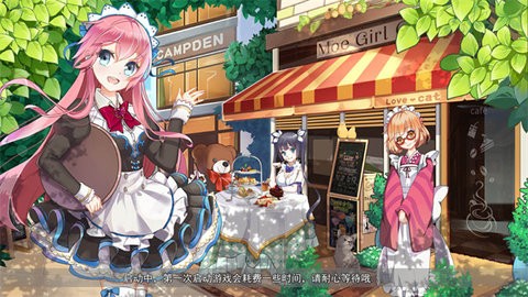 萌娘餐厅2中文版  v1.34.12