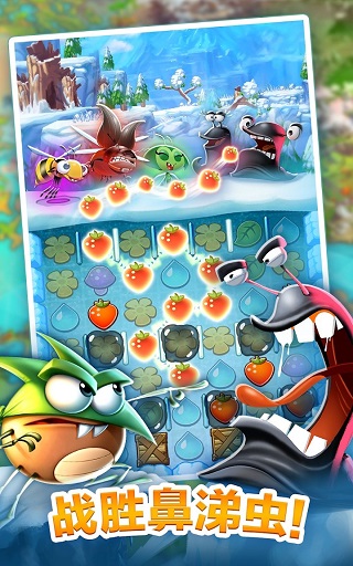 呆萌小怪物破解版最新版2023(Best Fiends) v12.3.0