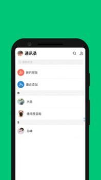 进展 v3.0.5