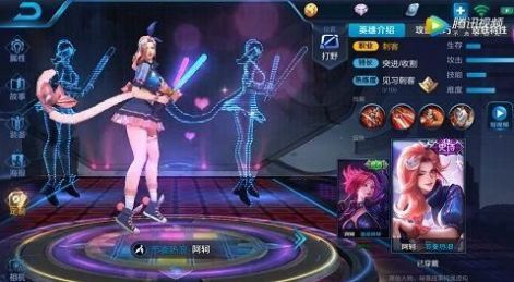 阿珂节奏热浪正能量图片 v1.0