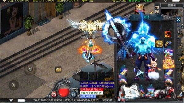 喜游超超超变 需要支持安卓系统5.2以上